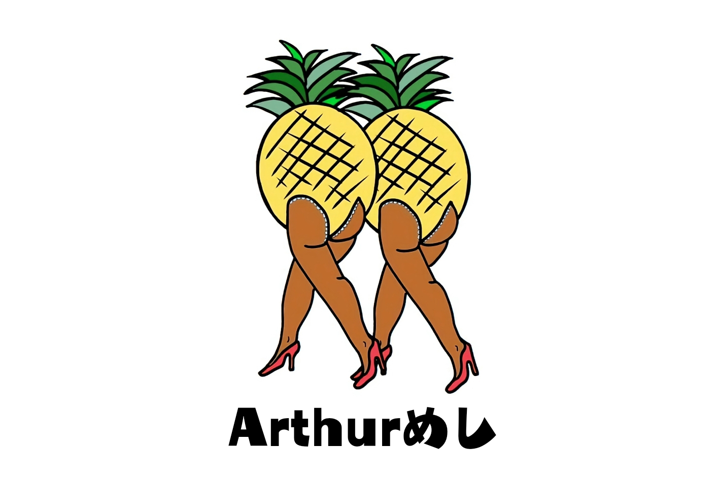 Arthur-meshi-logo