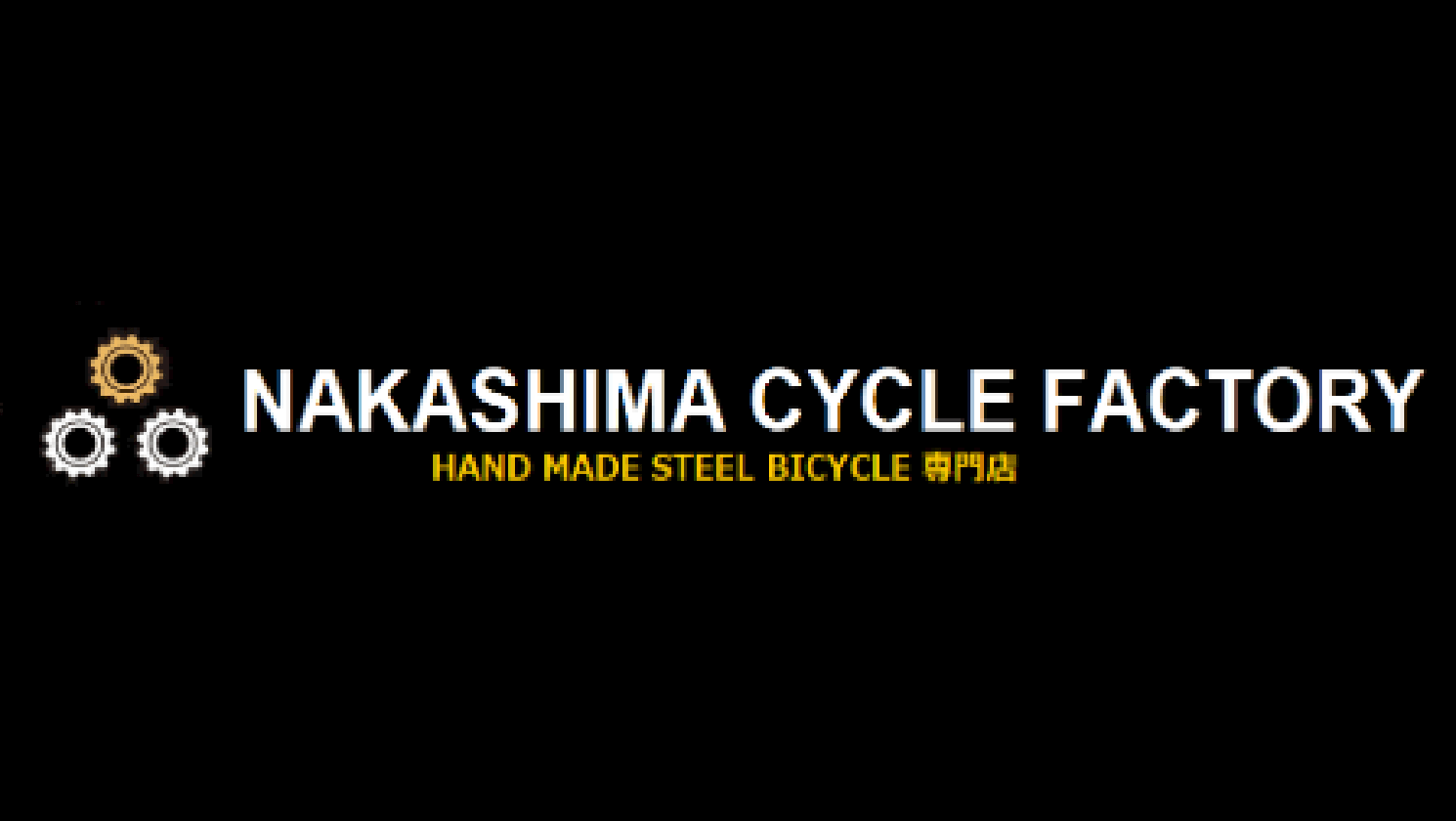 NAKASHIMA CYCLE FACTORY