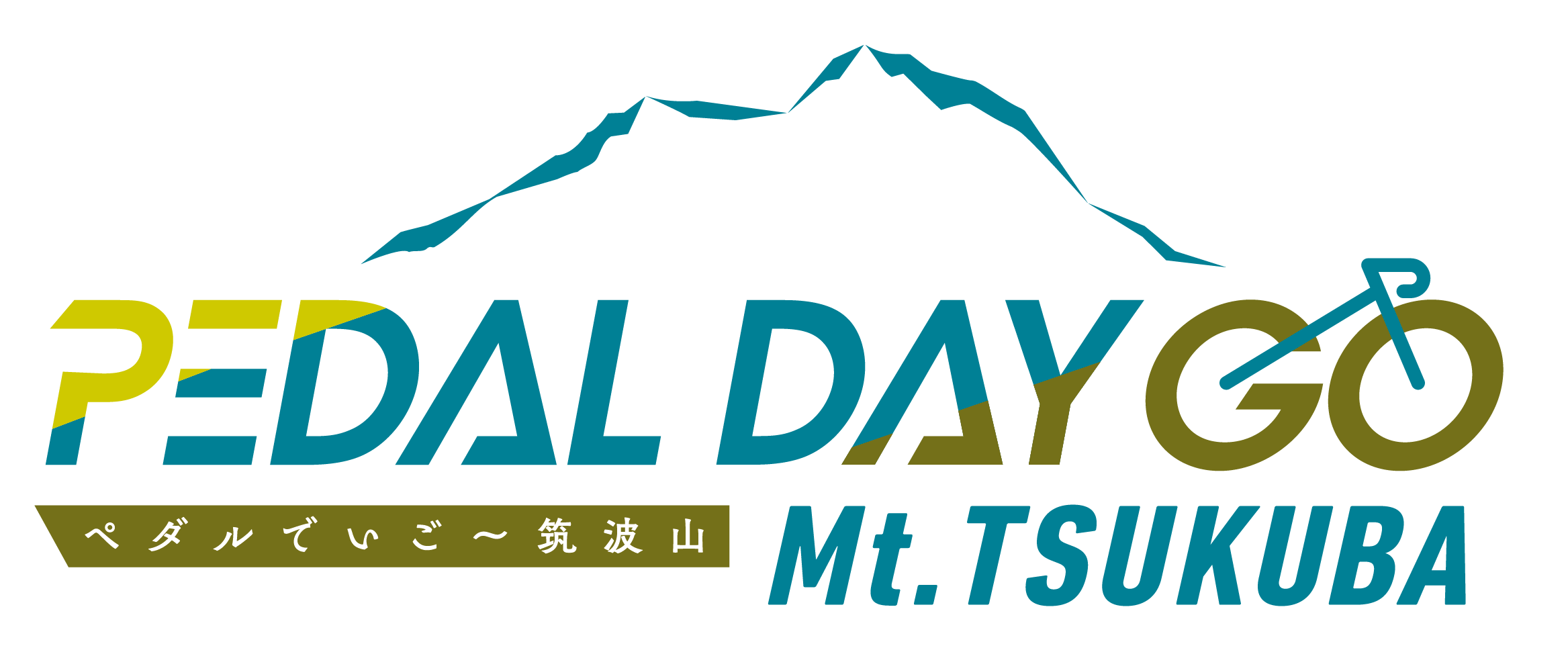 PEDAL DAY GO Mt. TSUKUBA -ペダルでいご~筑波山-header-logo